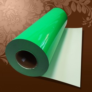Термотрансферная пленка PVC (ПВХ) Neon Green (50см* 1м)